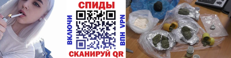 БУТИРАТ GHB Яблоновский
