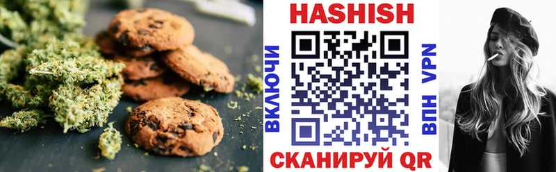 ОМГ ОМГ ТОР  Яблоновский  Еда ТГК конопля 