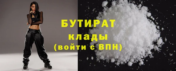 2c-b Медногорск