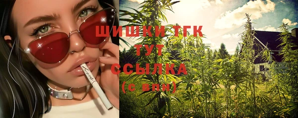 спиды Абдулино