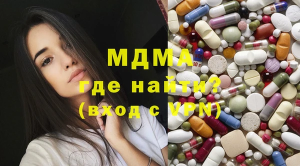 spice Медвежьегорск