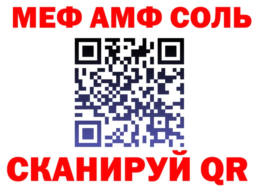 A PVP СК КРИС зеркало площадка гидра Яблоновский